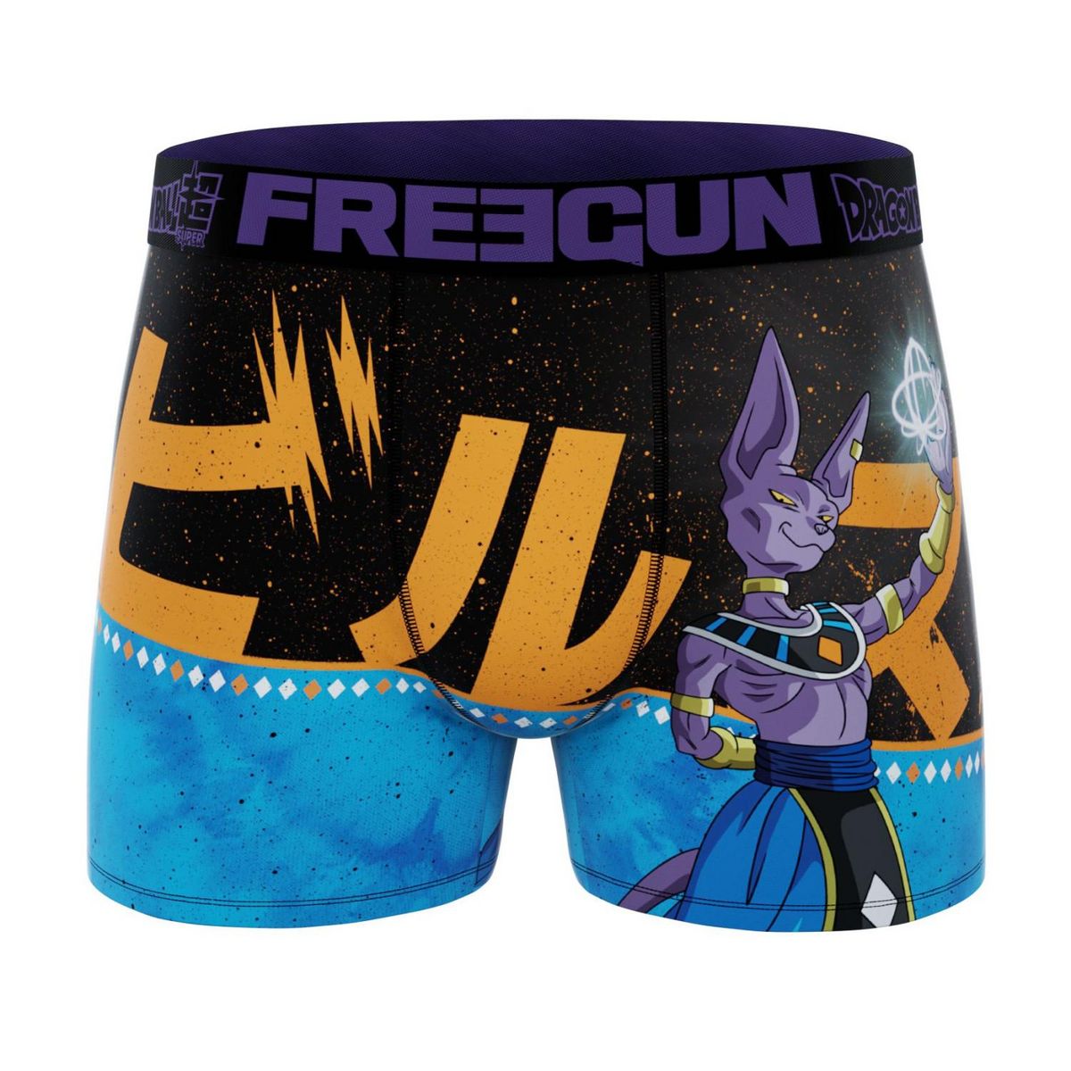 FREEGUN Lot de 3 boxers enfant Dragon Ball Beerus Goku Vegeta Vegeto