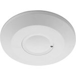 CENTRALE BRICO Detecteur Presence & Crepusculaire Saillie 1000Wmax/Ø115