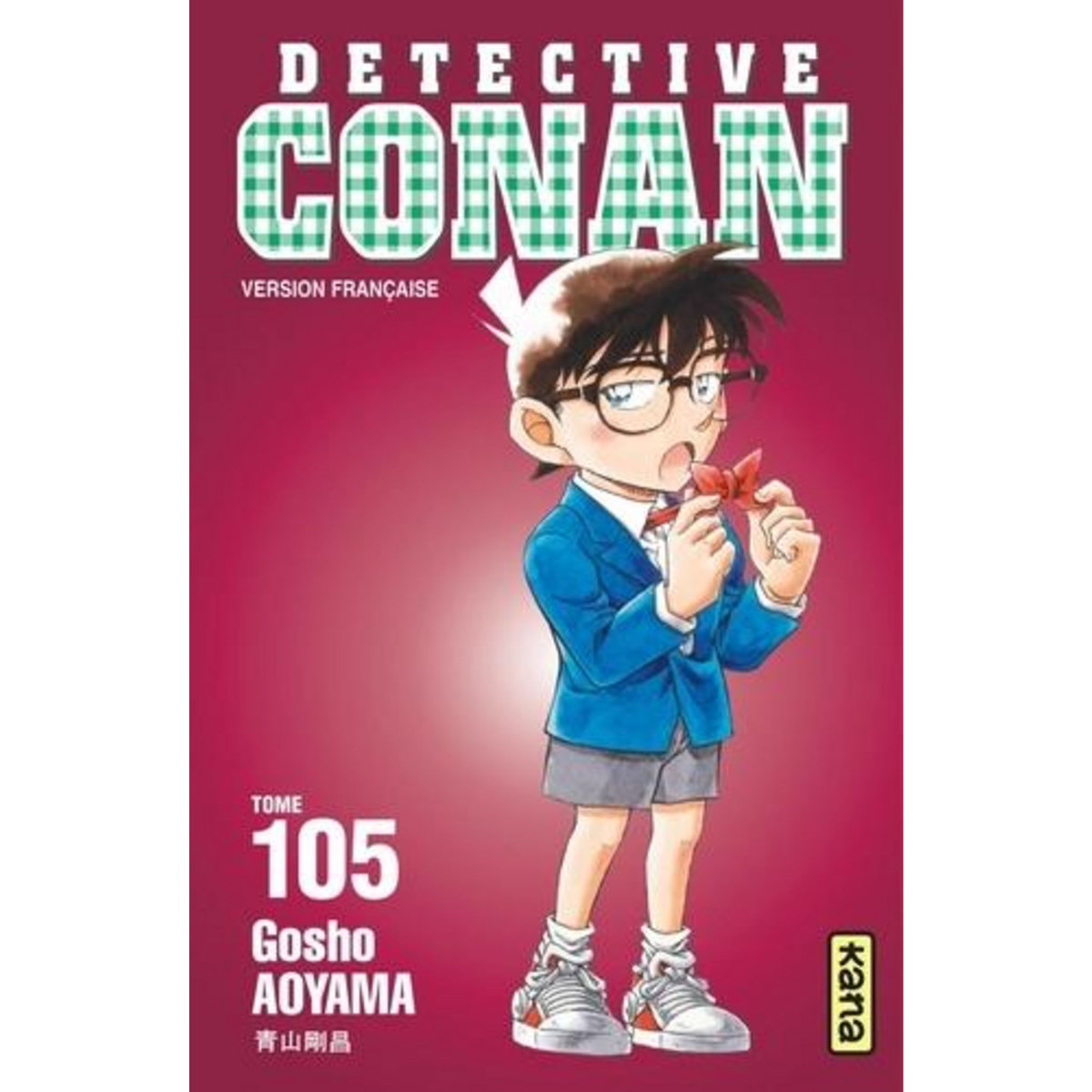DETECTIVE CONAN TOME 105 , Aoyama Gôshô
