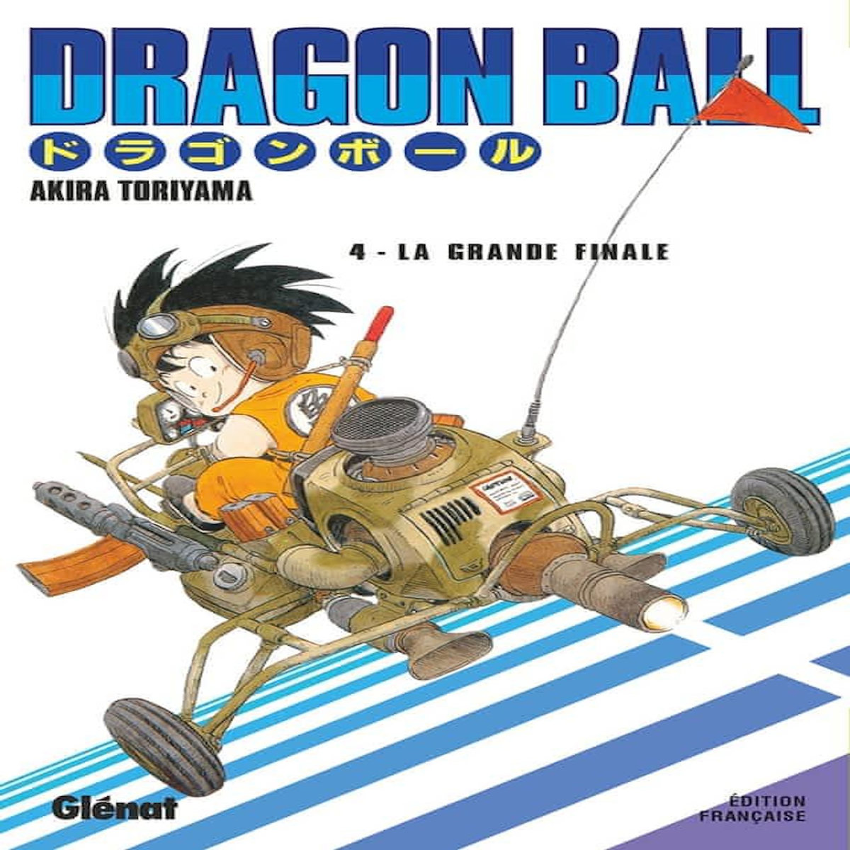 DRAGON BALL TOME 4 : LA GRANDE FINALE, Toriyama Akira