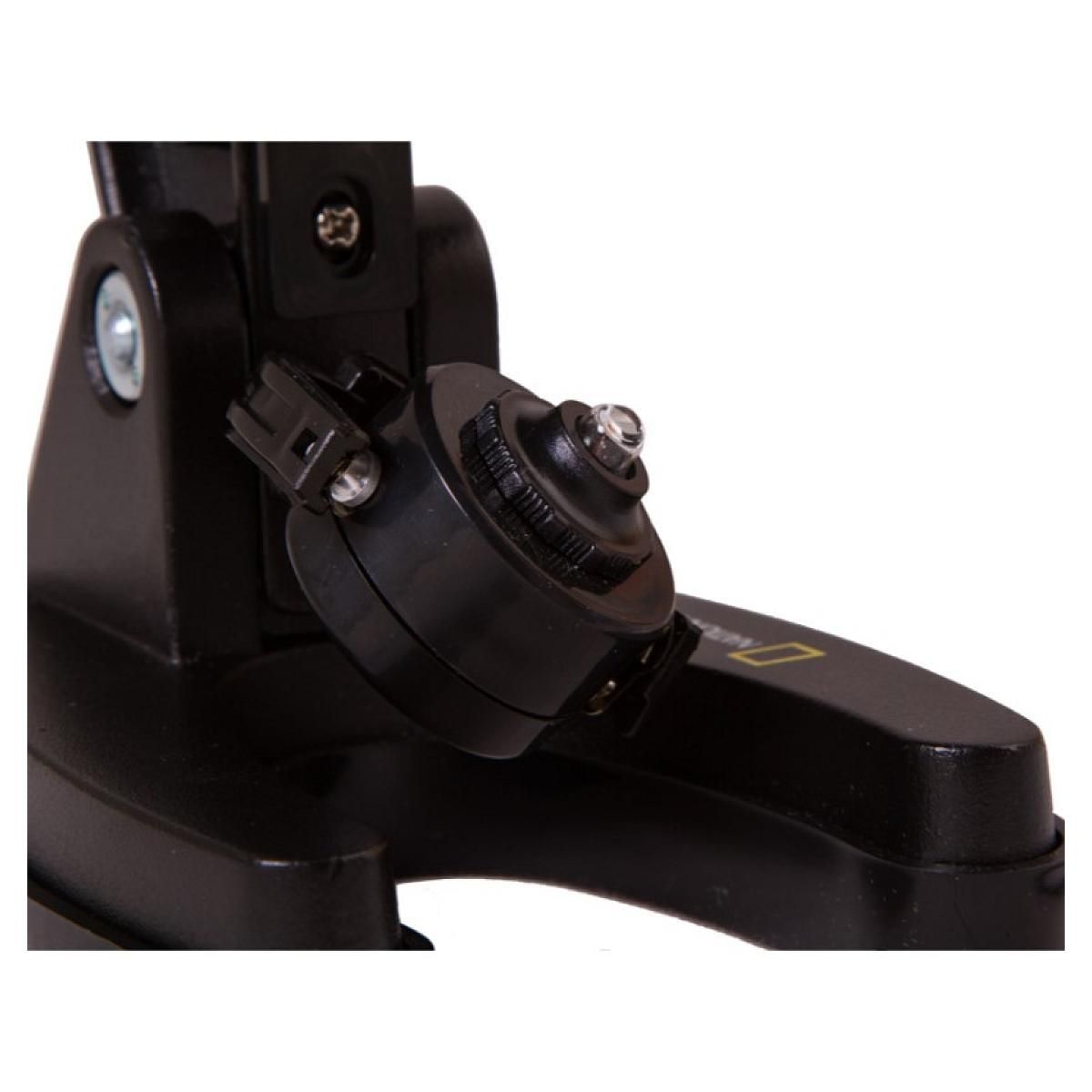 Bresser Microscope  National Geographic 3001200x