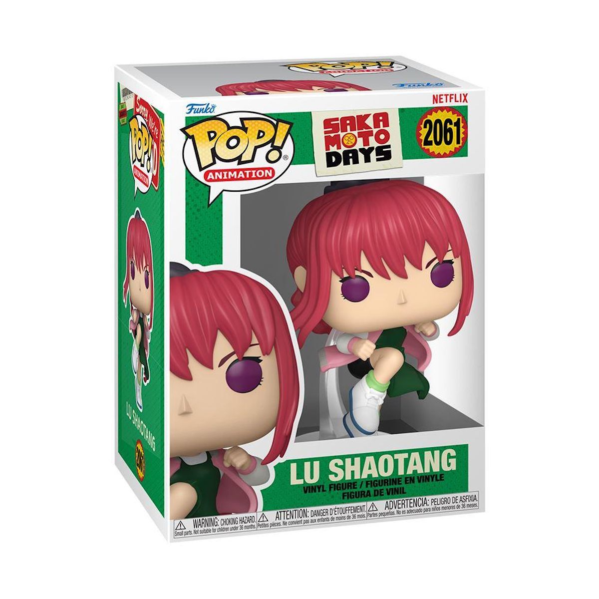 Funko Figurine Funko Pop Animation SD S1 Lu