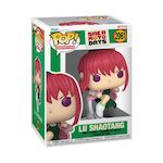 Funko Figurine Funko Pop Animation SD S1 Lu