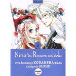 NINA DU ROYAUME AUX ETOILES TOME 3 , Rikachi