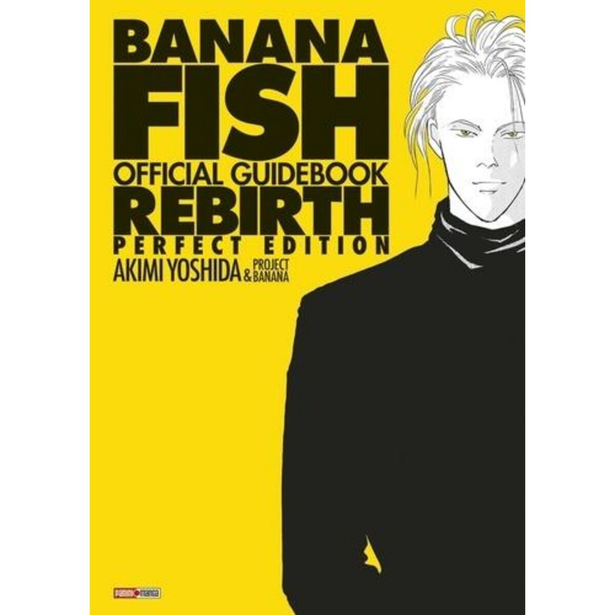  BANANA FISH : OFFICIAL GUIDEBOOK REBIRTH, Yoshida Akimi