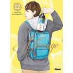 LES GOUTTES DE DIEU - MARIAGE TOME 22 , Agi Tadashi