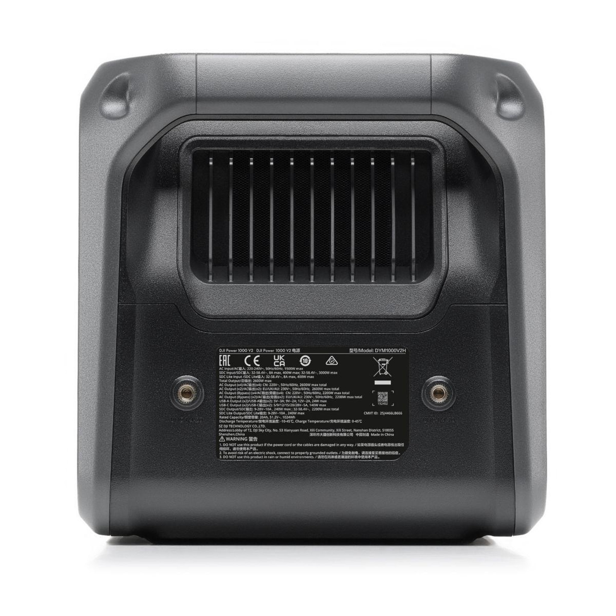 Voir la diapositive 5 : DJI Station de charge power 1000 v2