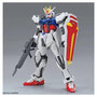 Voir la diapositive 2 : GUNPLA Entry grade Strike Gundam 1/144