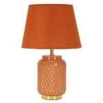 Paris Prix Lampe à Poser en Céramique  Square  44cm Orange