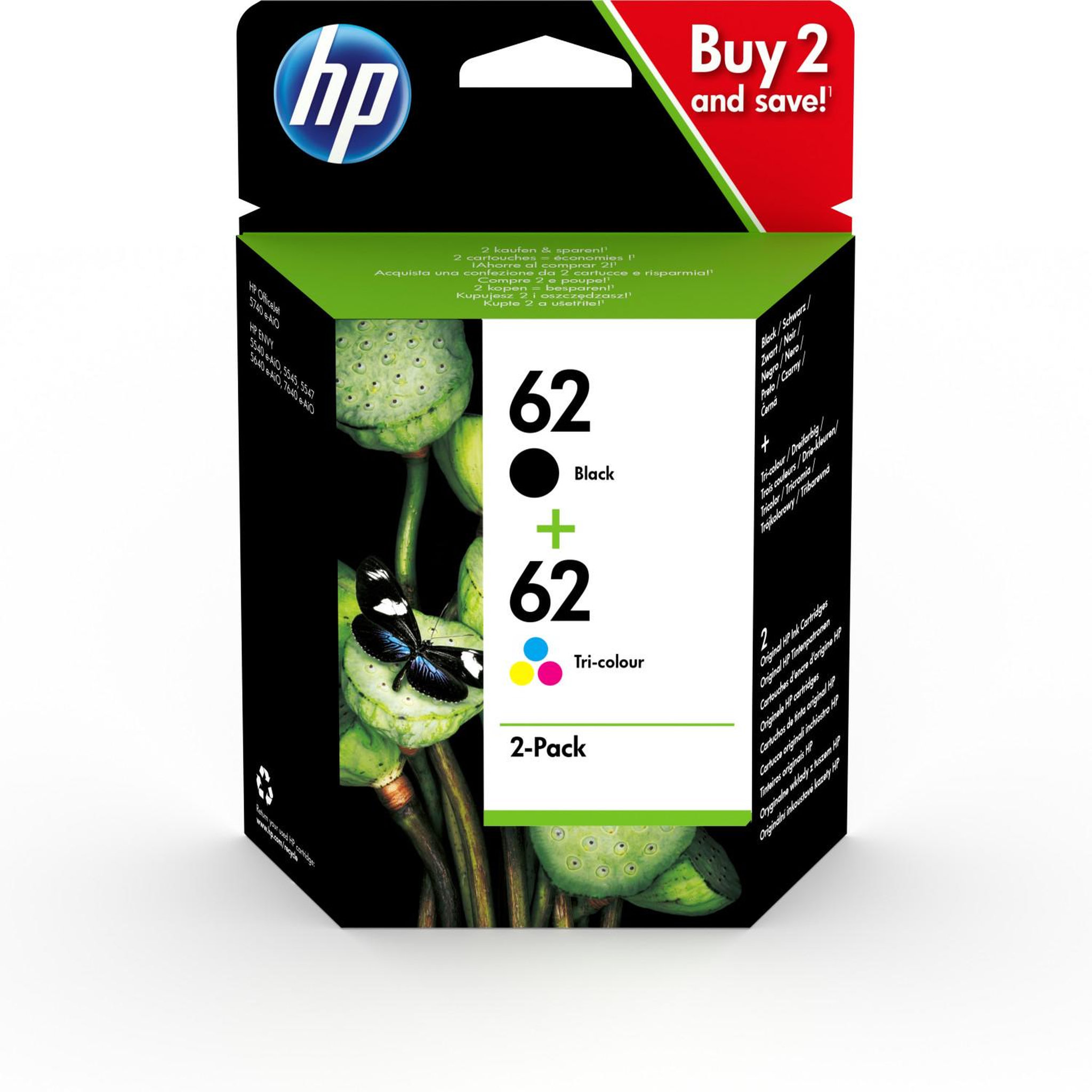 Voir la diapositive 2 : CONSOMMABLE HEWLETT PACKARD N 9 J 71 AE