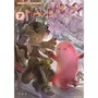  MADE IN ABYSS TOME 7 . AVEC UN EXTRAIT TOME 1, GOODBYE DRAGONLIFE, Tsukushi Akihito