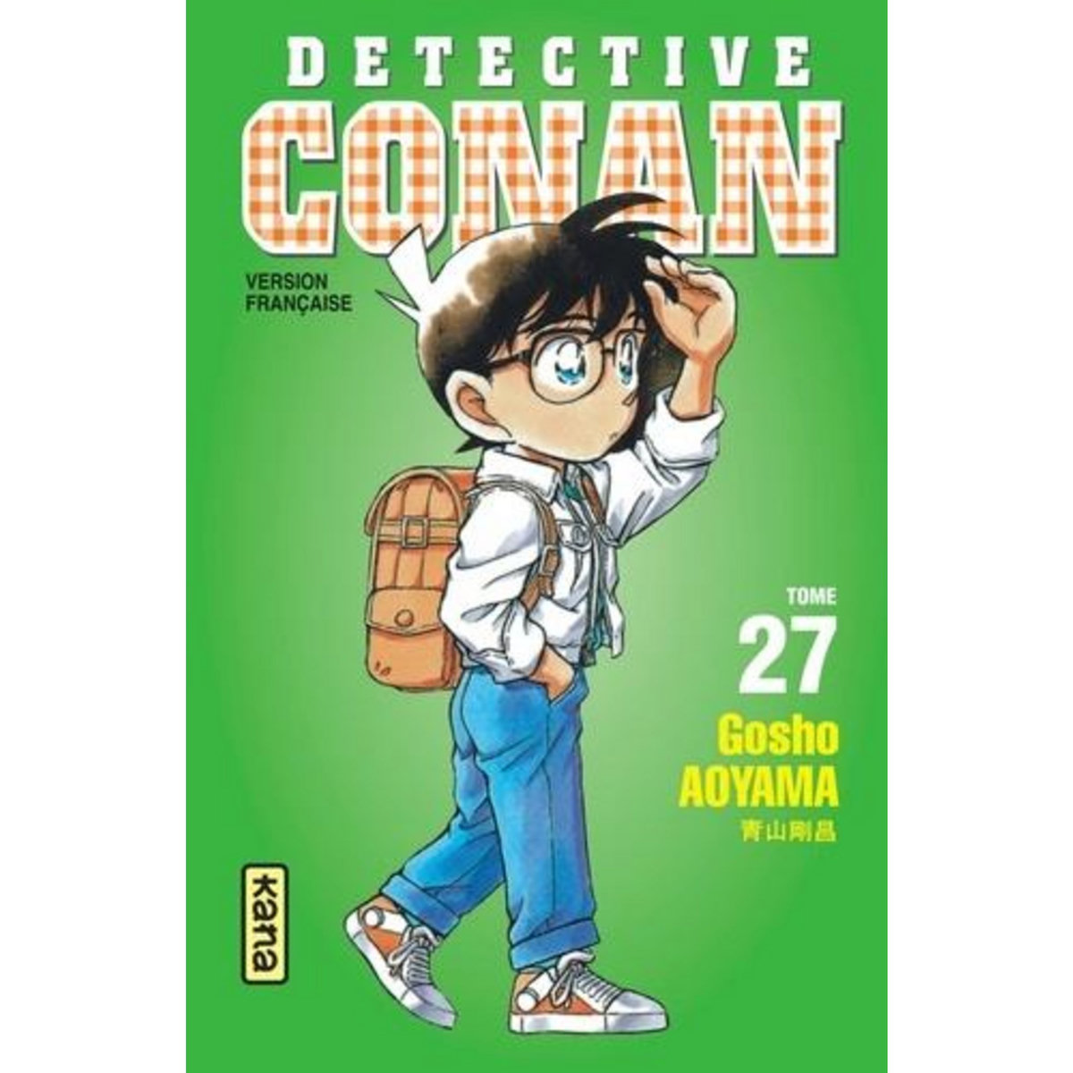 DETECTIVE CONAN TOME 27, Aoyama Gôshô