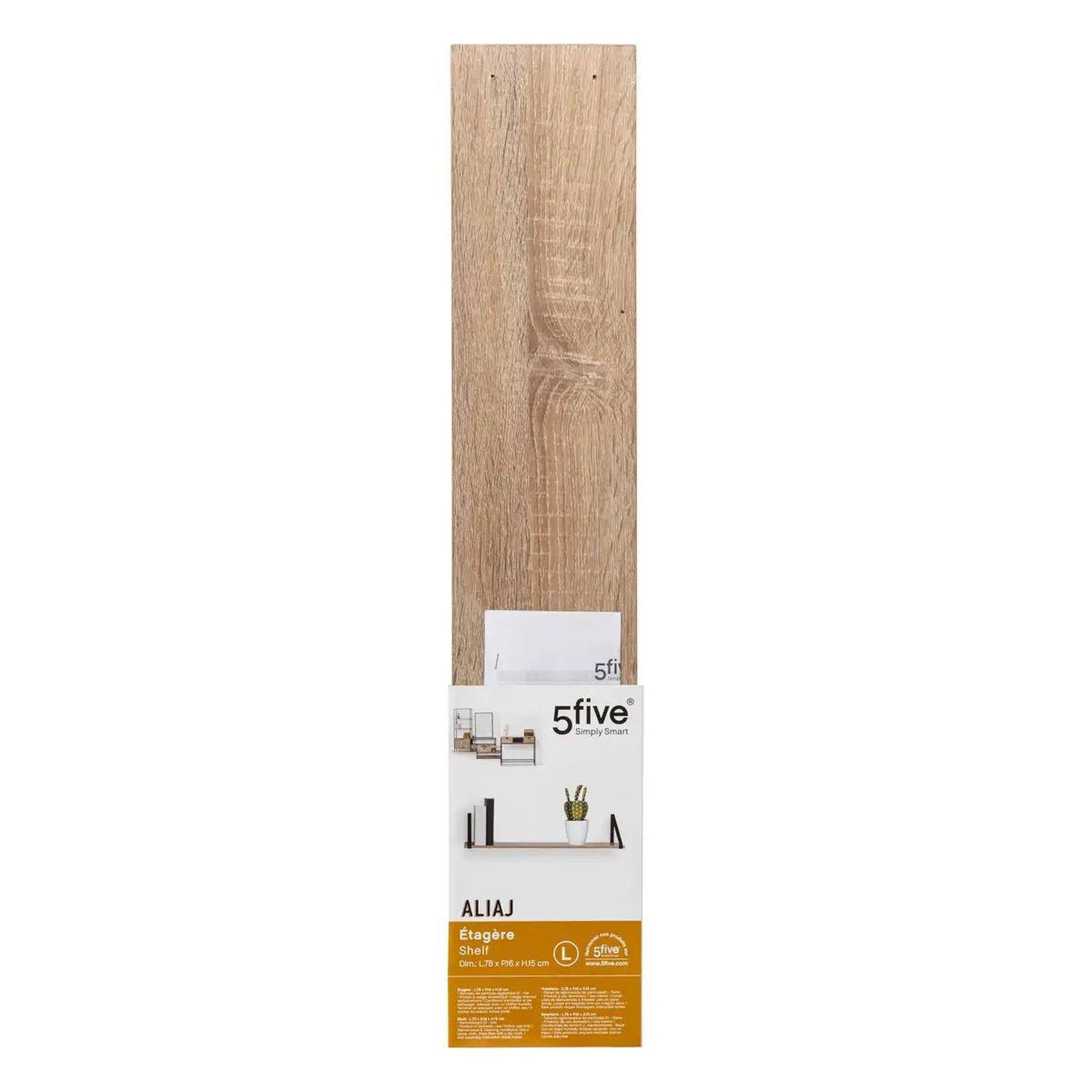 Voir la diapositive 2 : FIVE Étagère murale design  aliaj  78cm naturel