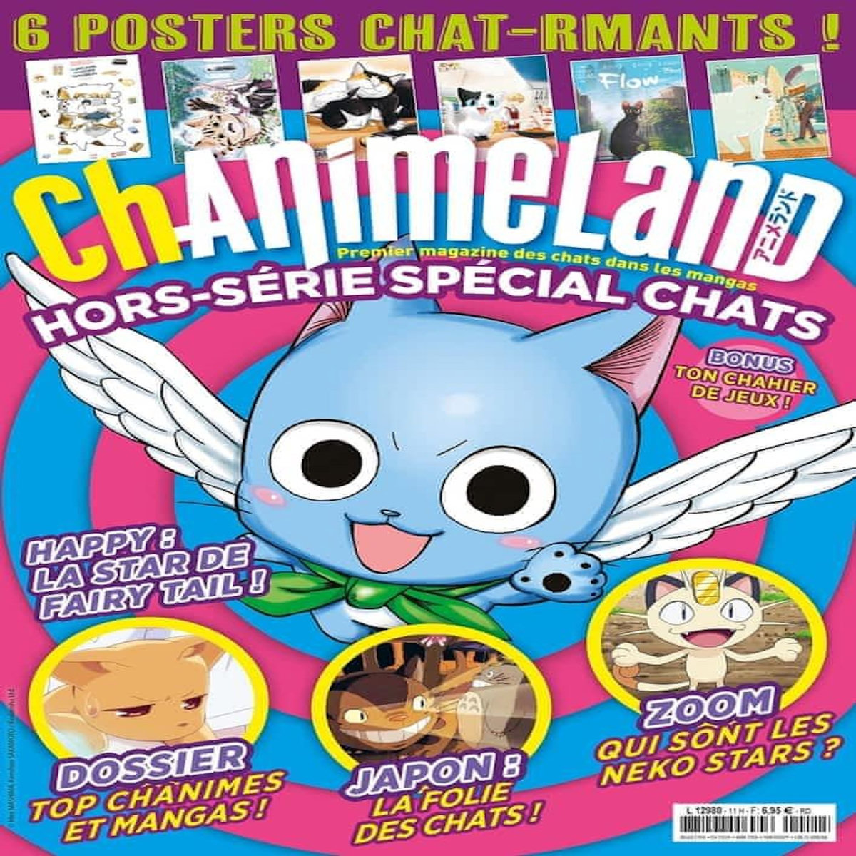 ANIMELAND HORS-SERIE : SPECIAL CHATS. CHANIMELAND, Littardi Cédric