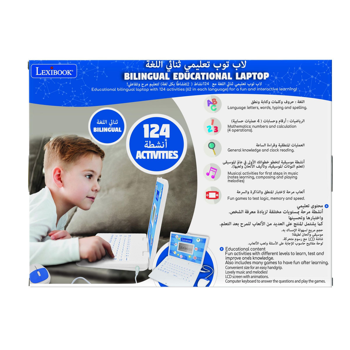 Lexibook Power Kid ordinateur portable éducatif parlant bilingue anglais et arabe