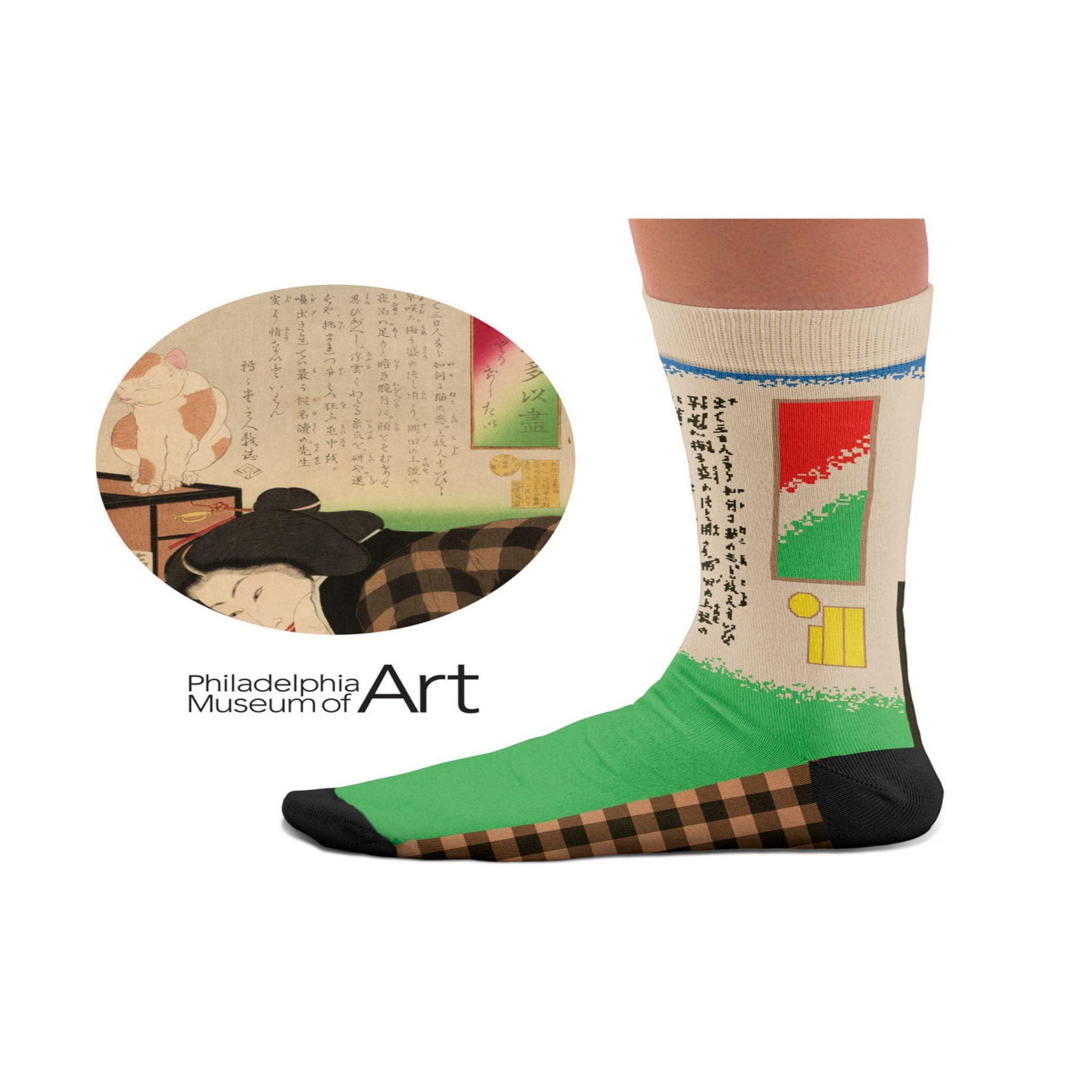 Voir la diapositive 4 : SOCK AFFAIRS Chaussettes je veux annuler mon abonnement, tsukioka yoshitoshi