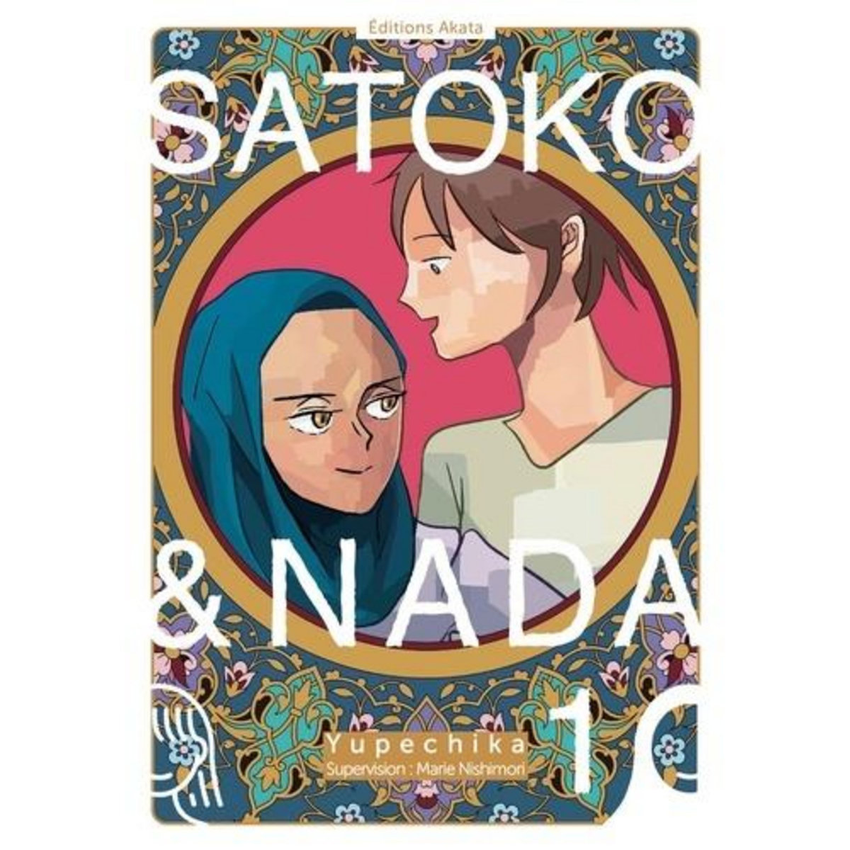 SATOKO & NADA TOME 1 , Yupechika