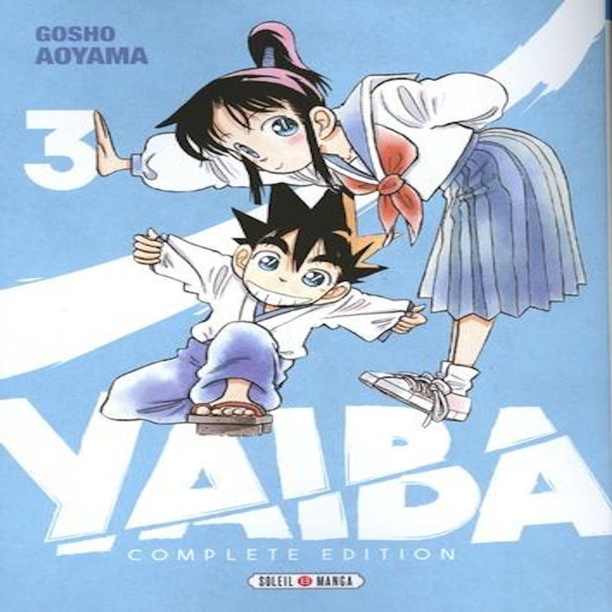 YAIBA TOME 3 : COMPLETE EDITION, Aoyama Gôshô