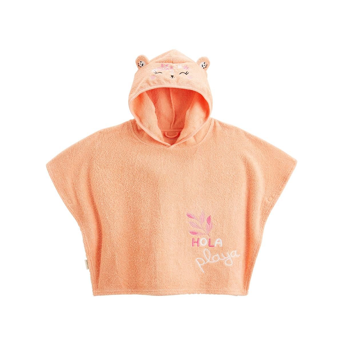 Petit Béguin Poncho de bain bébé Bahamas