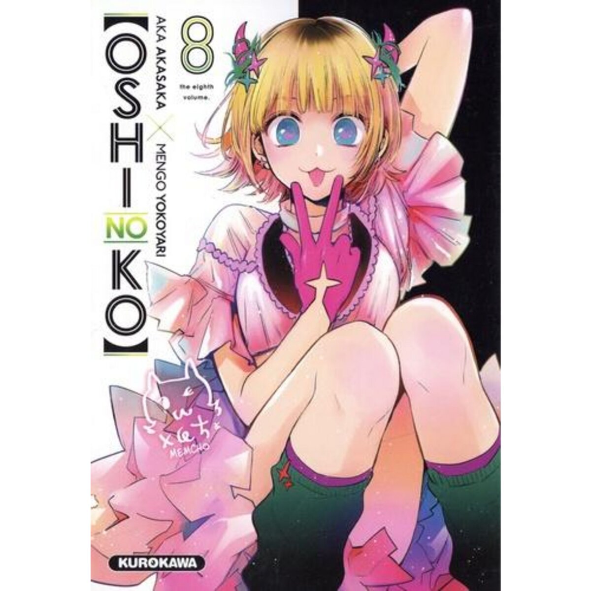 OSHI NO KO TOME 8 , Akasaka Aka