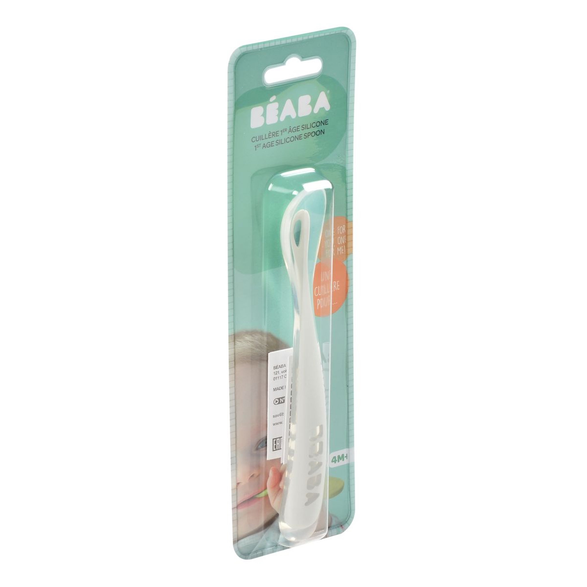 Voir la diapositive 3 : BEABA Cuillère 1er âge en silicone light mist