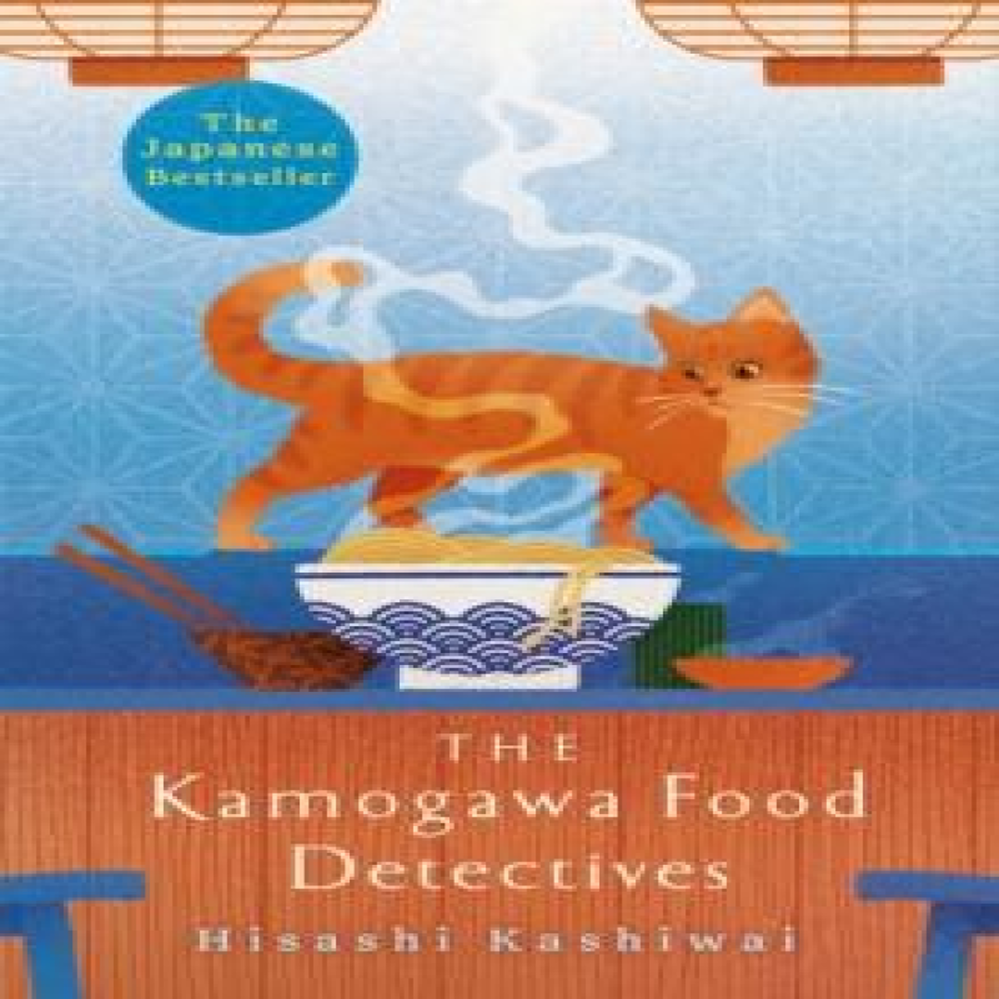 LIVRES The Kamogawa Food Detectives