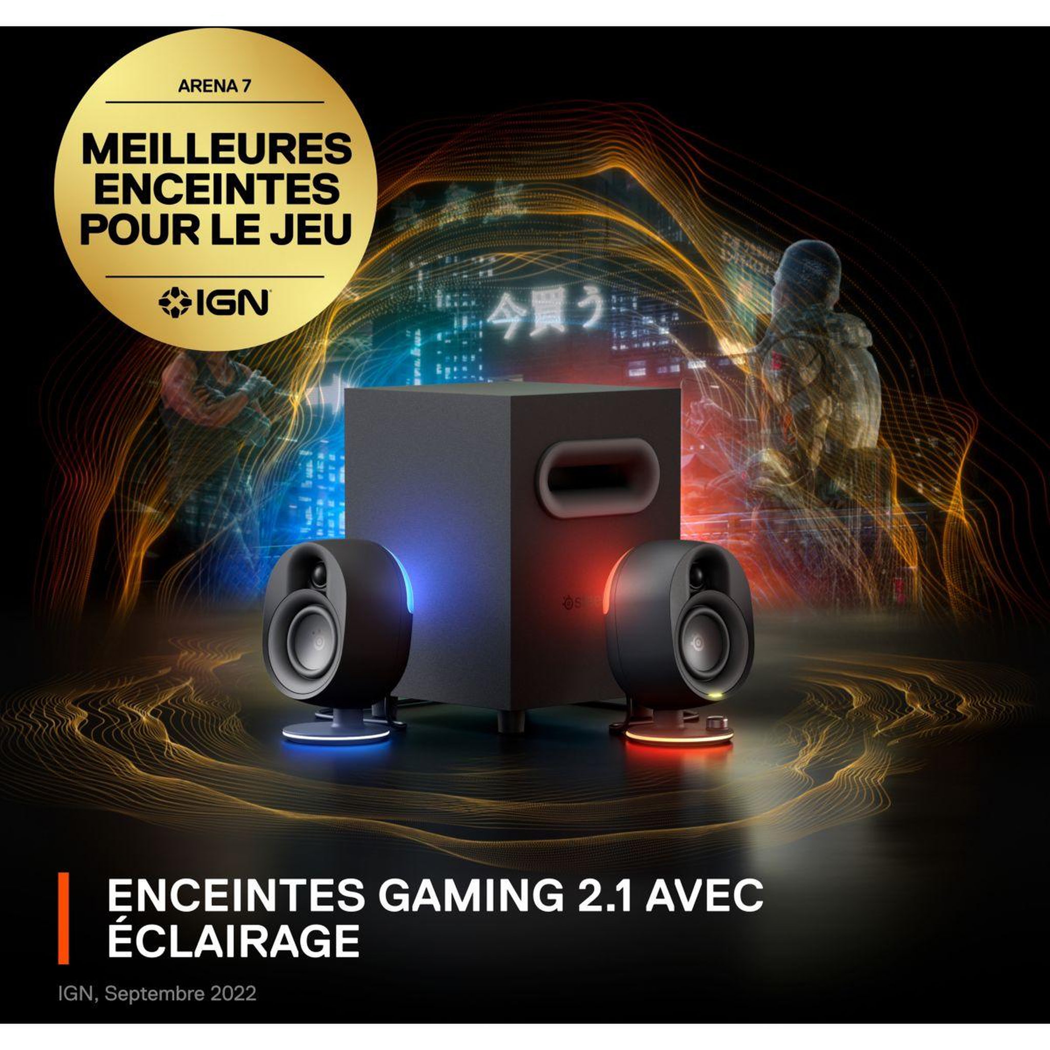 Voir la diapositive 3 : STEEL SERIES Enceinte pc arena 7 - black