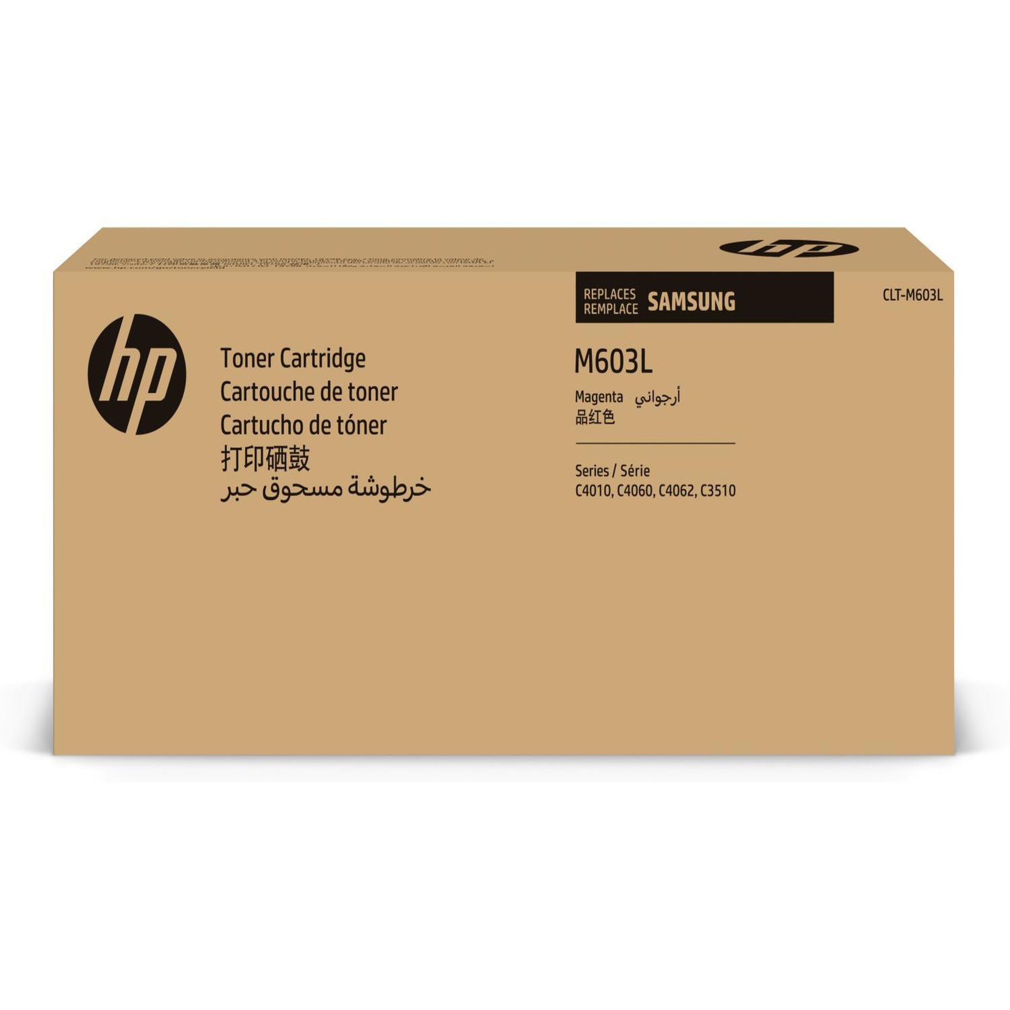 Voir la diapositive 2 : HP Samsung clt-m603l high yield magenta original toner cartridge cartouche de toner 1 pièce(s)