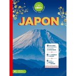JAPON. VOYAGEUR PAR NATURE, Rado Cécilia