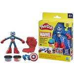 Play-Doh Coffret Play-Doh avec figurine articulée Captain America