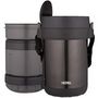 Voir la diapositive 2 : Thermos Porte aliment 1,6l inox - 101855