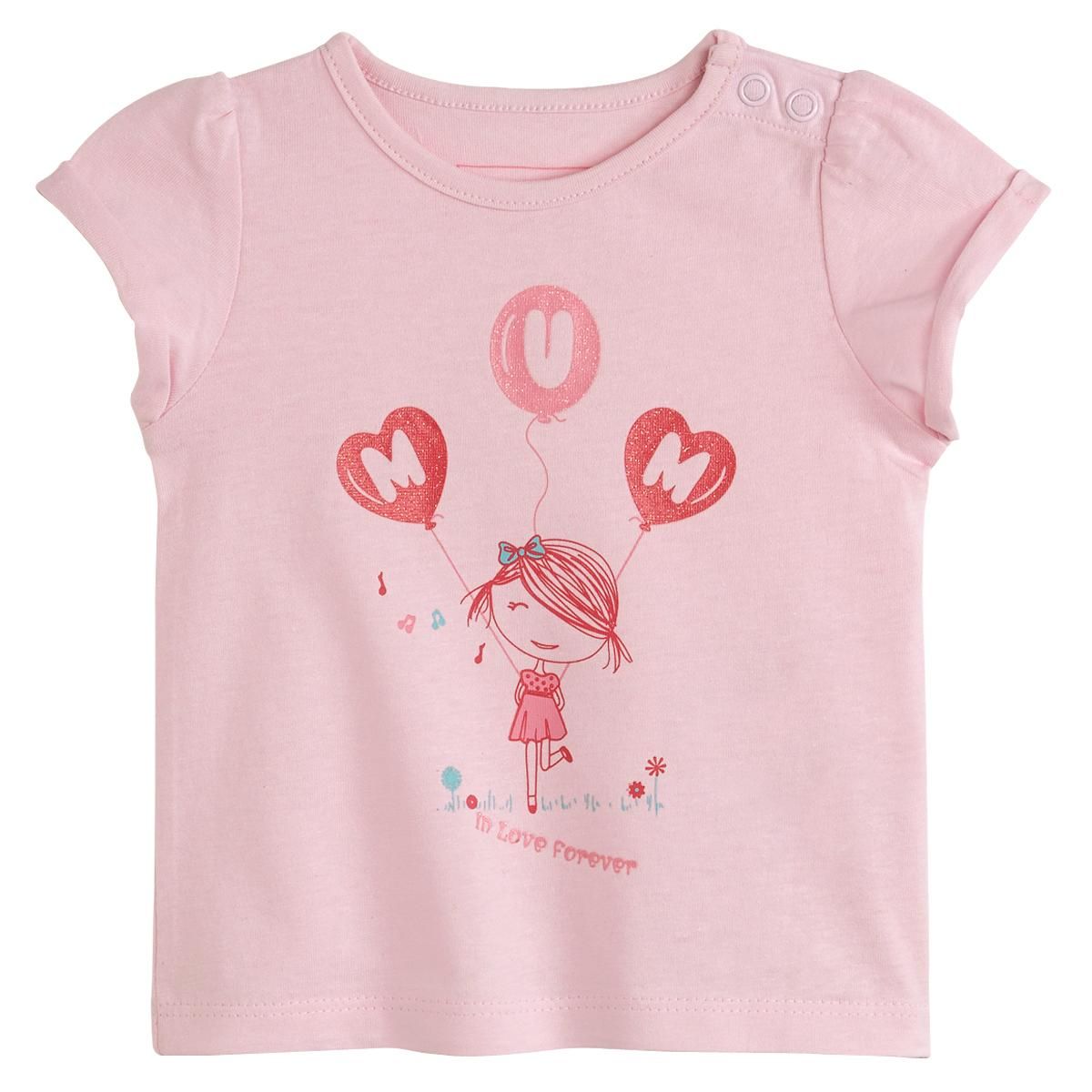 IN EXTENSO Tee-shirt manches courtes bébé