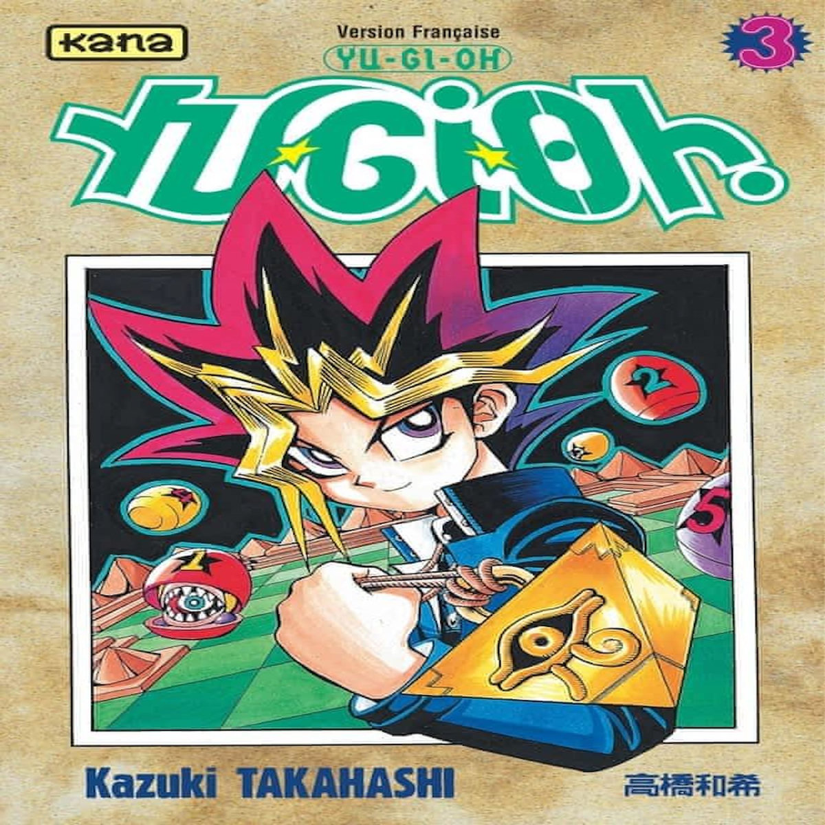 YU-GI-OH ! TOME 3, Takahashi Kazuki