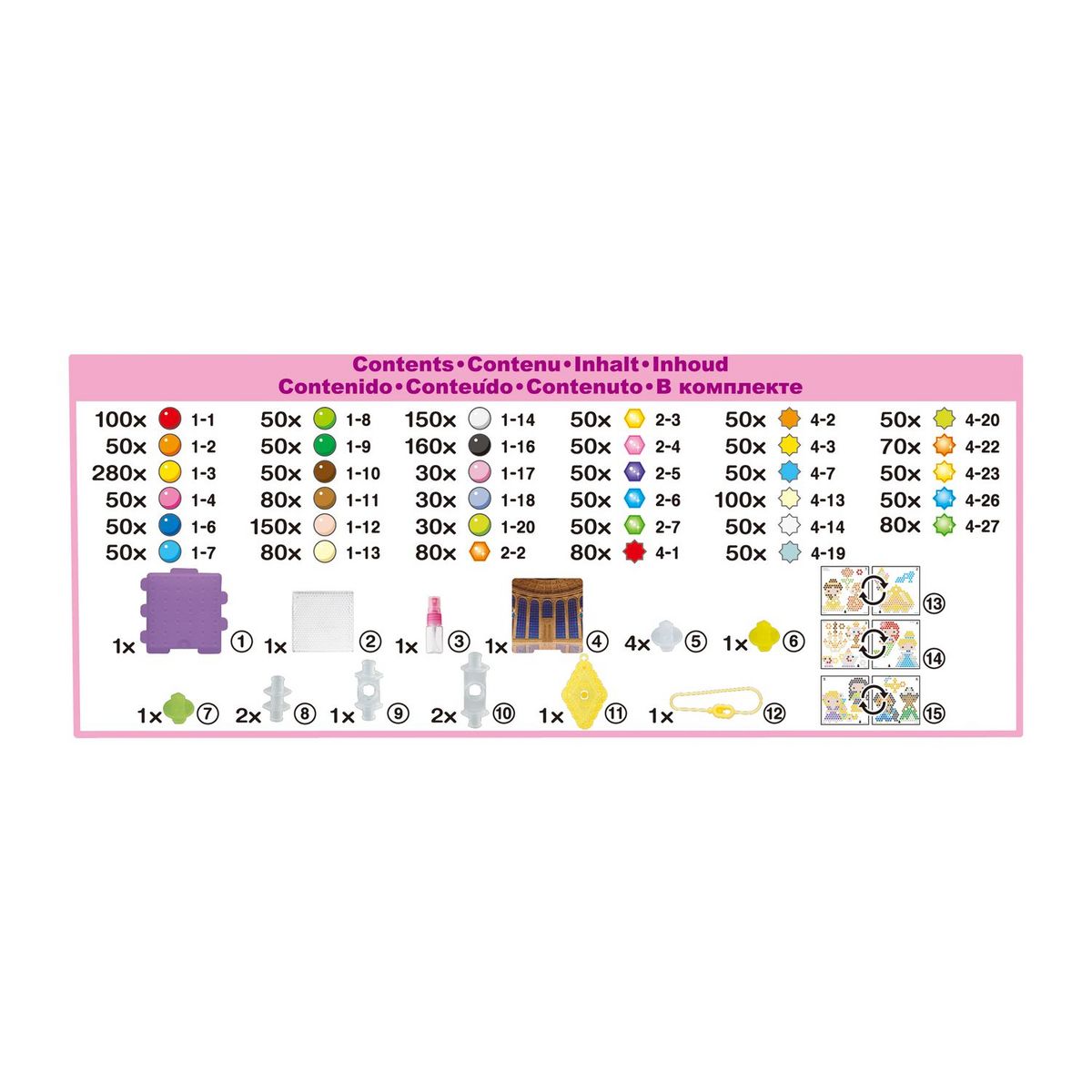 Epoch d'Enfance La box Princesses Disney