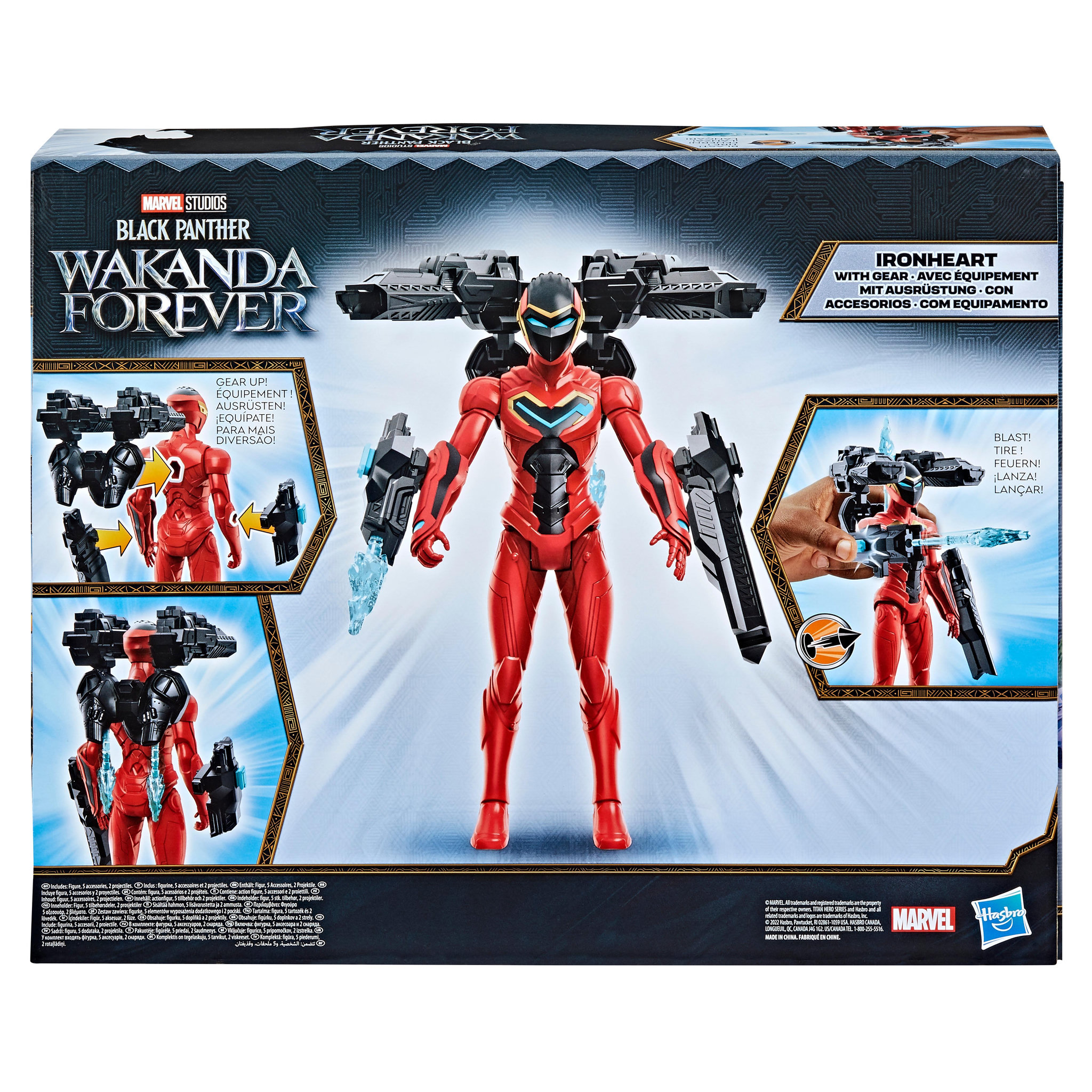 Voir la diapositive 4 : HASBRO Figurine Titan IronHeart + Accessoires Honolulu Black Panther