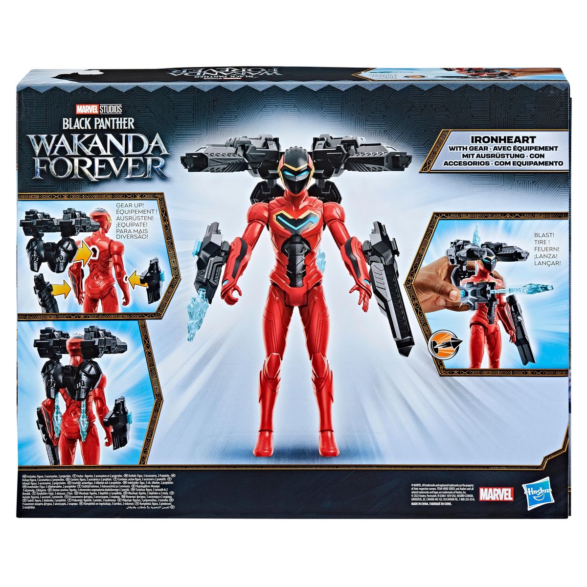 HASBRO Figurine Titan IronHeart + Accessoires Honolulu Black Panther