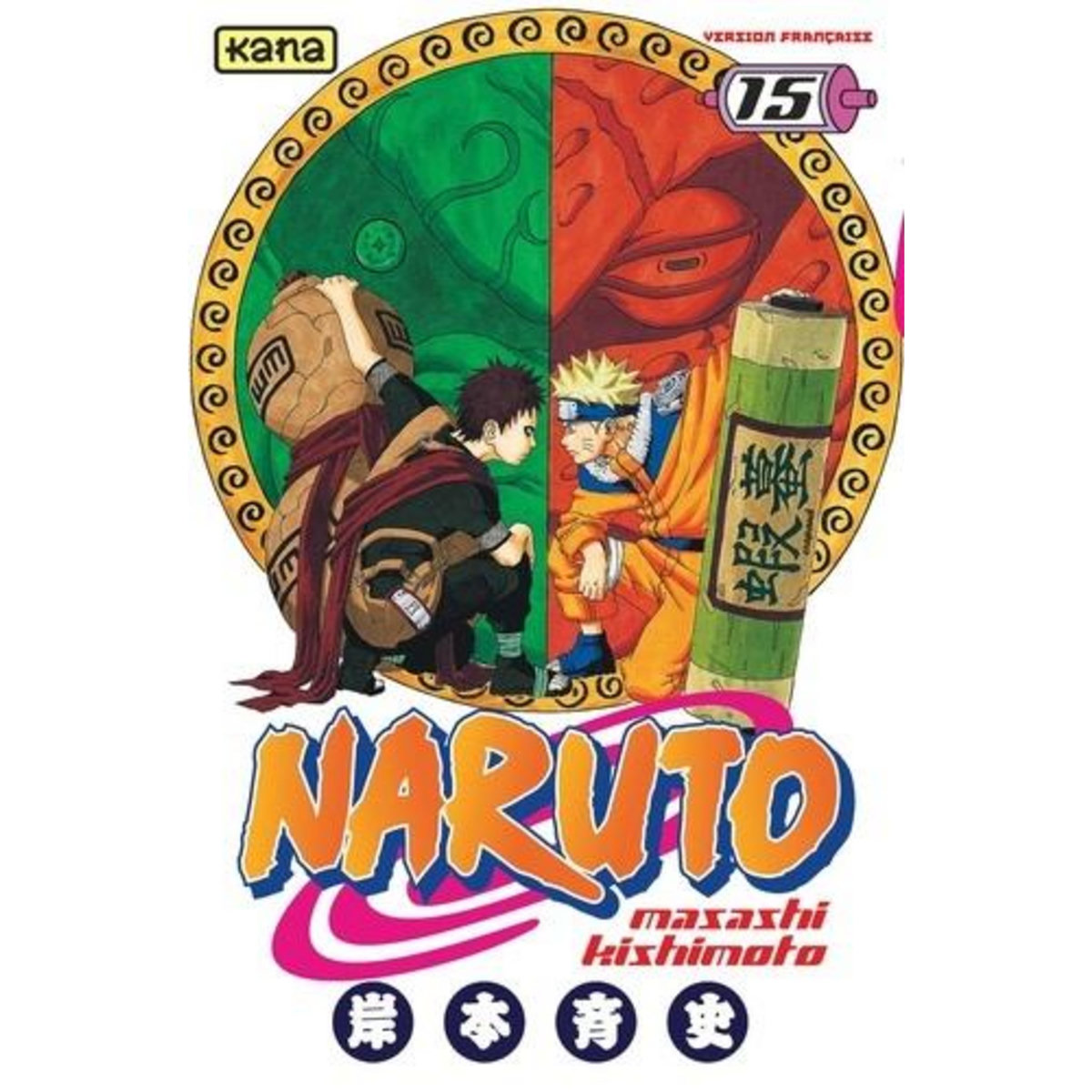 NARUTO TOME 15, Kishimoto Masashi