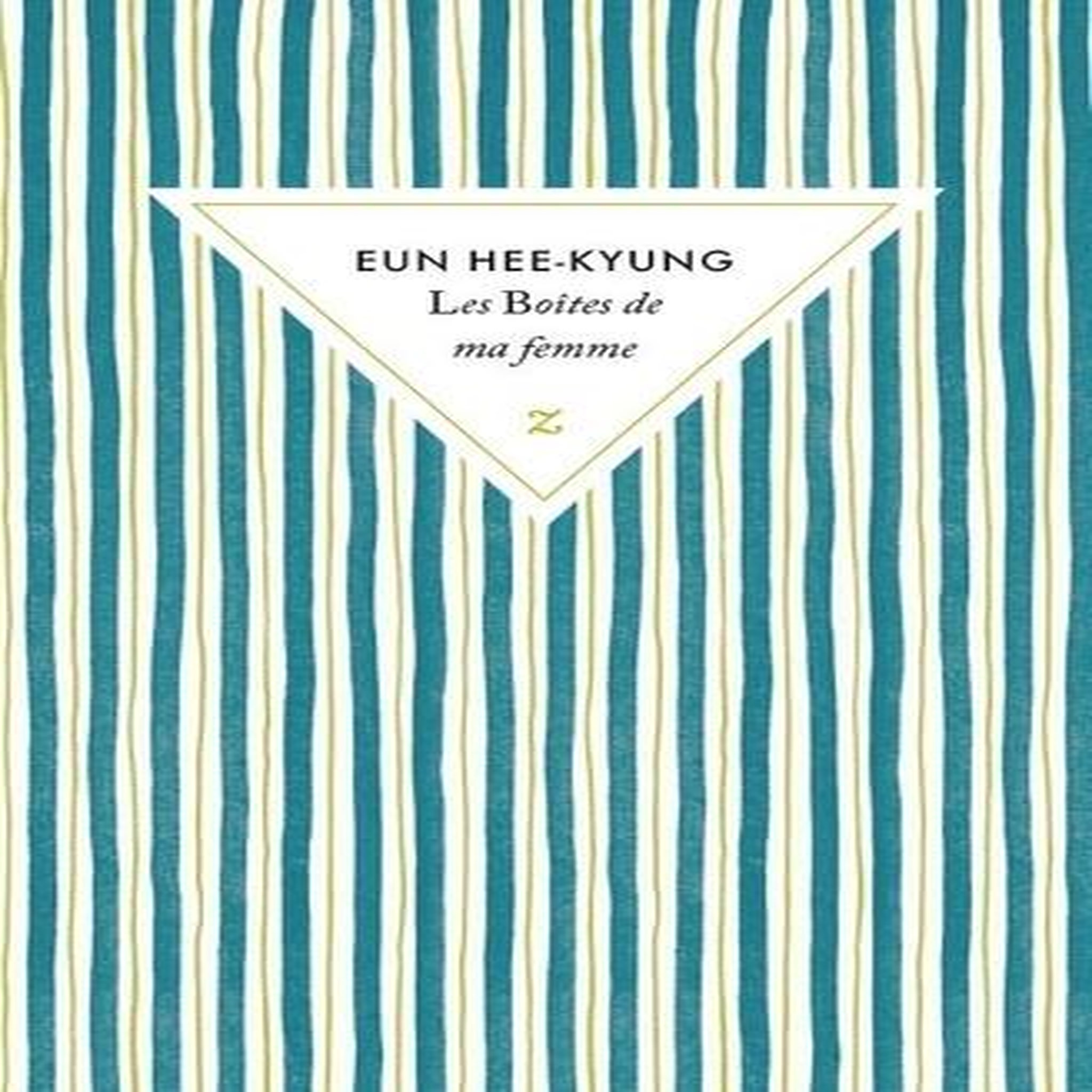 LES BOITES DE MA FEMME, Eun Hee-Kyung