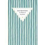 LES BOITES DE MA FEMME, Eun Hee-Kyung