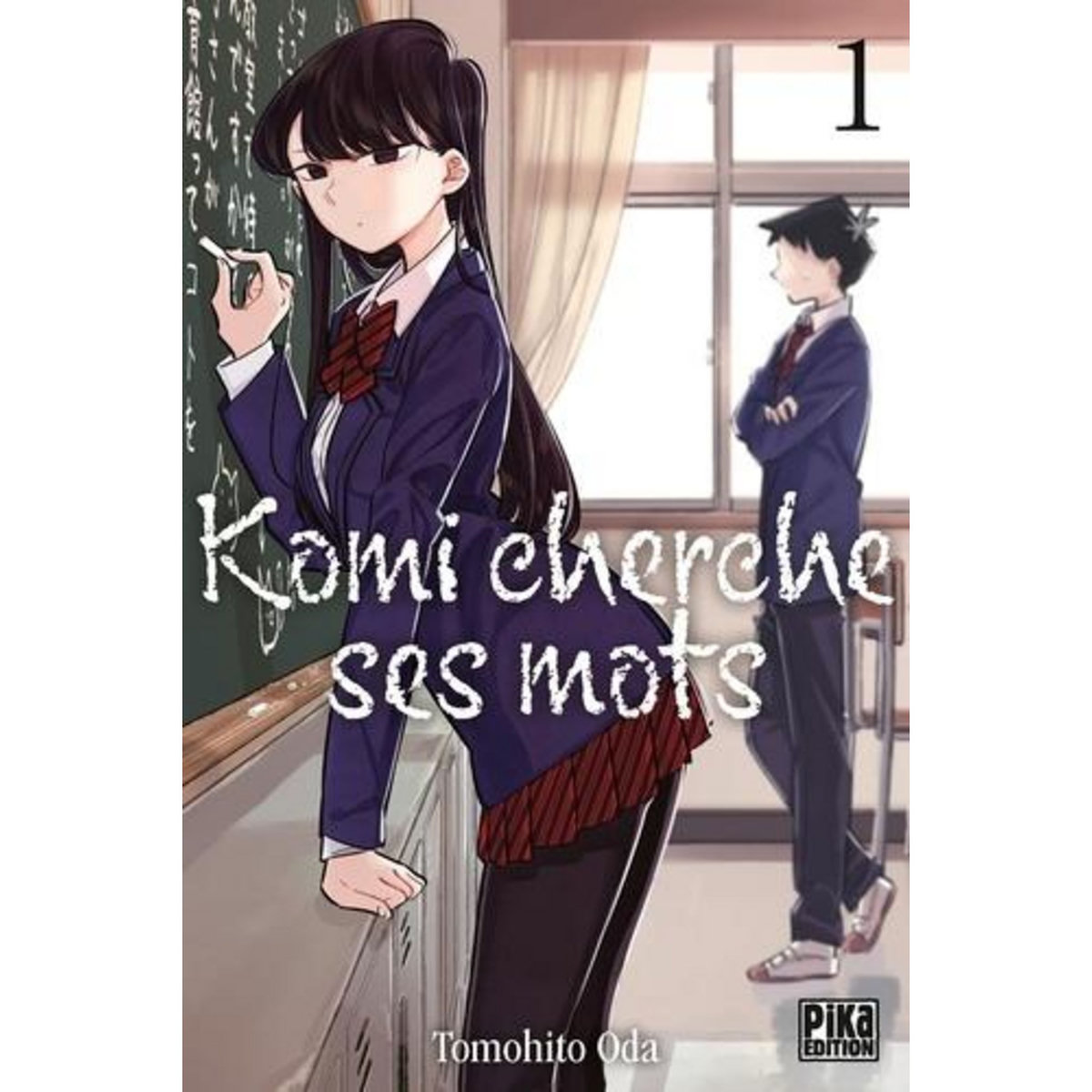 KOMI CHERCHE SES MOTS TOME 1 , Oda Tomohito