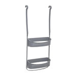 FIVE Support de Douche 2 Paniers  Souple  70cm Gris
