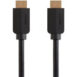 ESSENTIEL B Câble HDMI 2.0/18Gbps 10M Noir