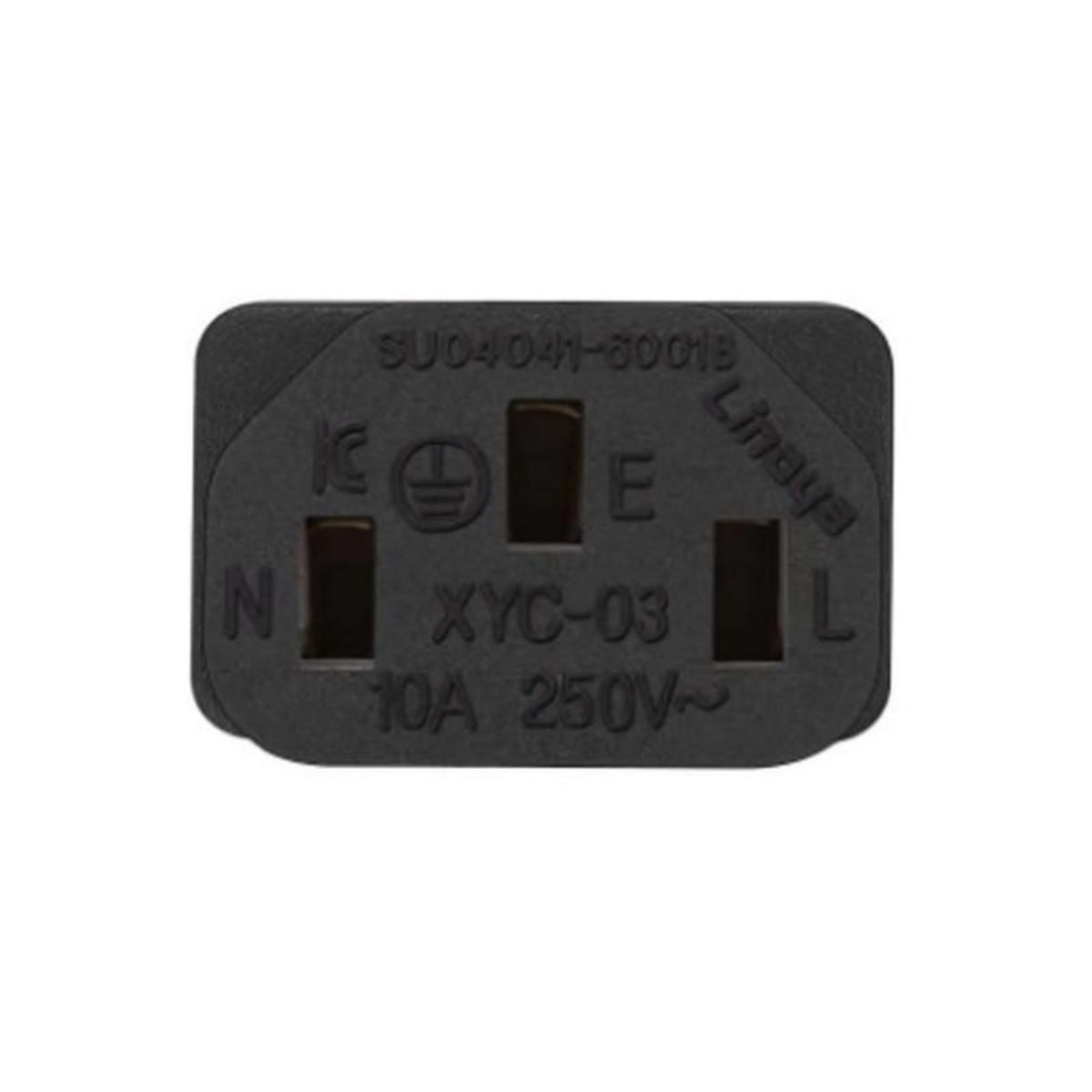 ECOFLOW Câble de charge ECOFLOW AC EU OB02894 - Pour connecter votre série RIVER ou DELTA a une source d'alimentation CA - 1, 5 m