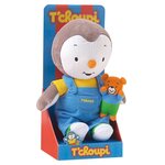 JEMINI Peluche Tchoupi avec ourson