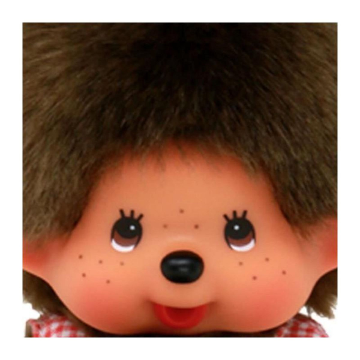 BANDAI Peluche Monchhichi Maman & Bébé - 20 cm - BANDAI