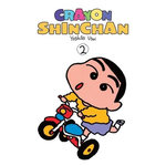 CRAYON SHINCHAN TOME 2 , Usui Yoshito