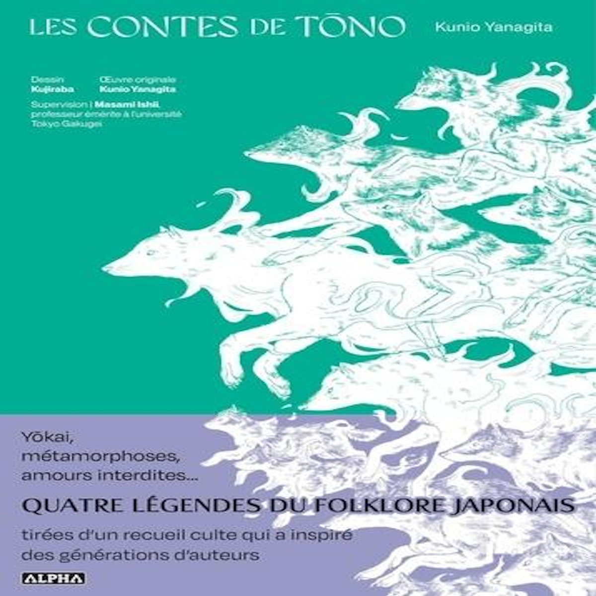 LES CONTES DE TONO, Kujiraba