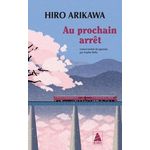 AU PROCHAIN ARRET, Arikawa Hiro