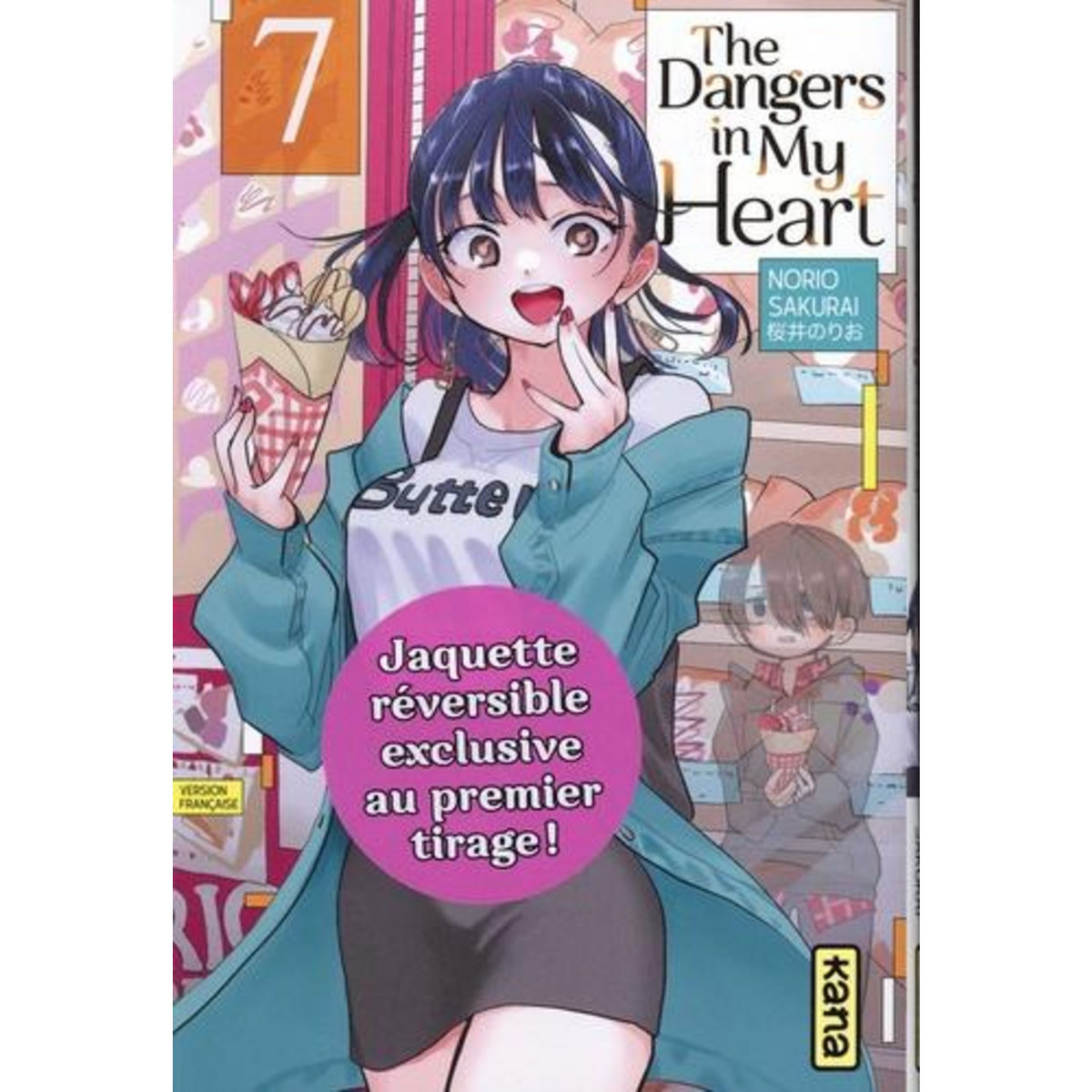 THE DANGERS IN MY HEART TOME 7 , Sakurai Norio