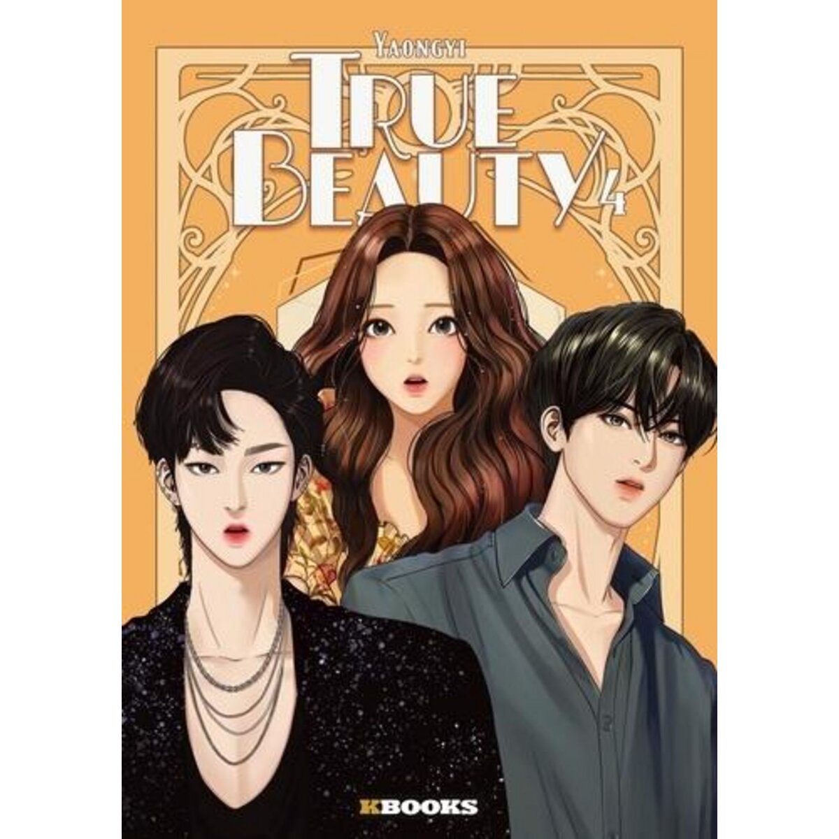 TRUE BEAUTY TOME 4 , Yaongyi